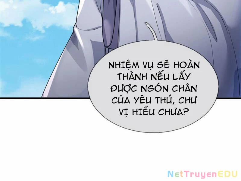 Tôi Có Thể Nuốt Chửng Vạn Vật 26 trang 7