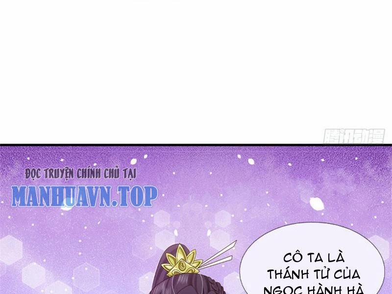 Tôi Có Thể Nuốt Chửng Vạn Vật 27 trang 16