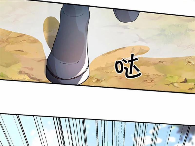 Tôi Có Thể Nuốt Chửng Vạn Vật 32 trang 104