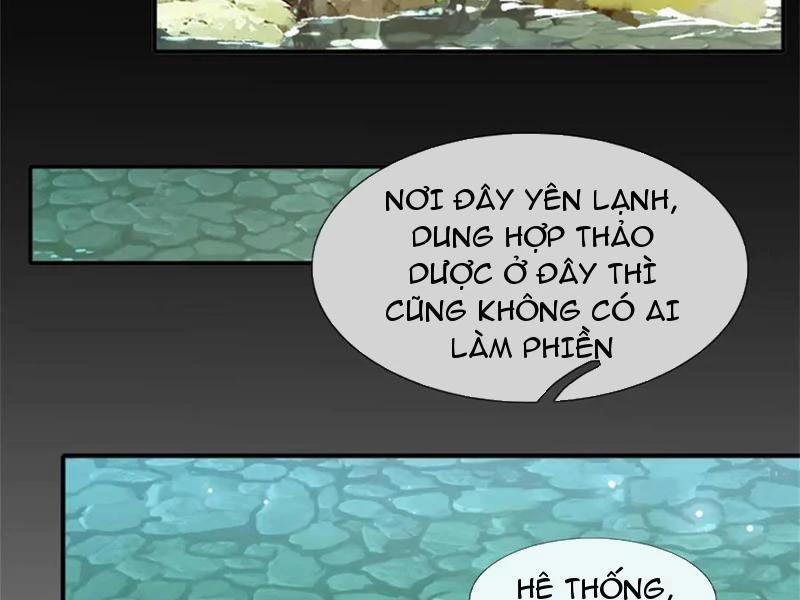 Tôi Có Thể Nuốt Chửng Vạn Vật 35 trang 2