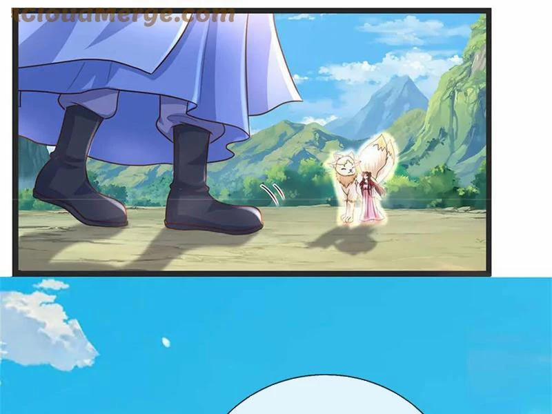 Tôi Có Thể Nuốt Chửng Vạn Vật 35 trang 81