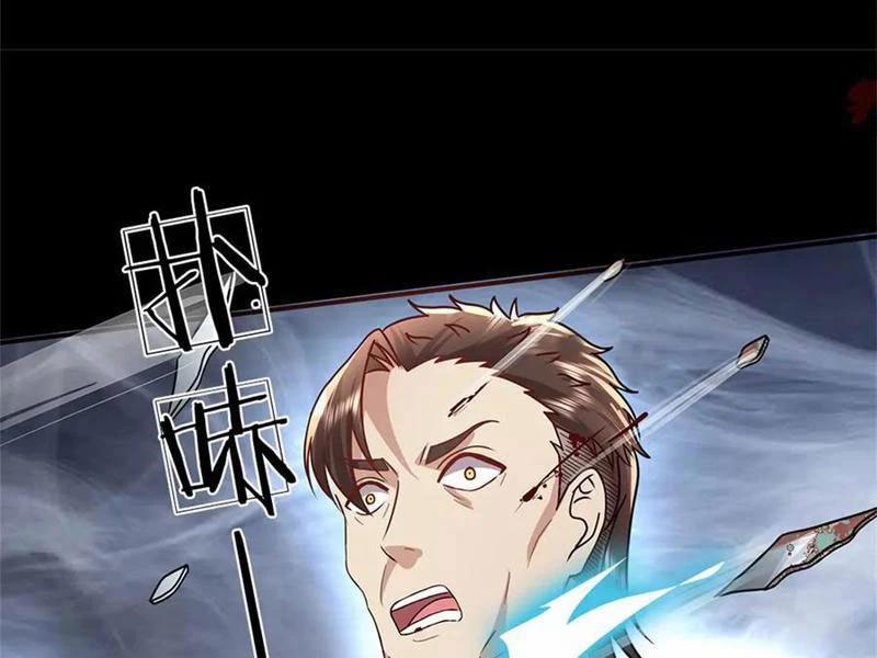 Tôi Có Thể Nuốt Chửng Vạn Vật 36 trang 121