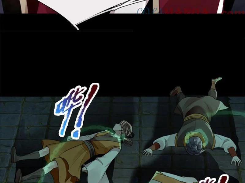 Tôi Có Thể Nuốt Chửng Vạn Vật 37 trang 18