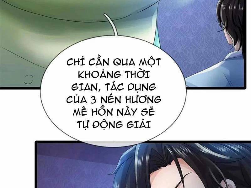 Tôi Có Thể Nuốt Chửng Vạn Vật 39 trang 50