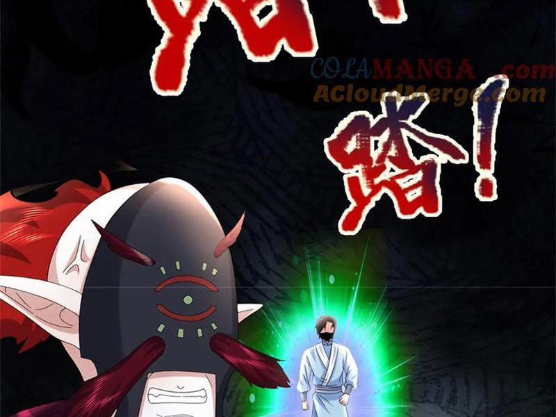 Tôi Có Thể Nuốt Chửng Vạn Vật 43 trang 66