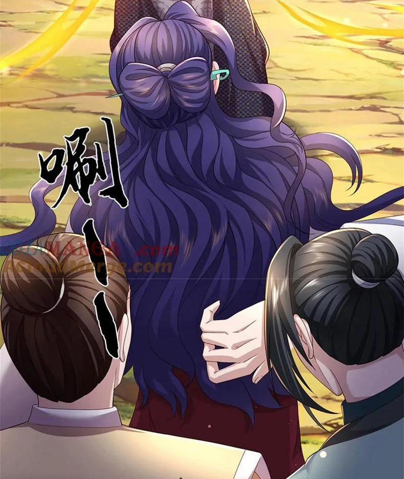 Tôi Có Thể Nuốt Chửng Vạn Vật 47 trang 58