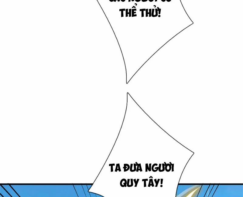 Tôi Có Thể Nuốt Chửng Vạn Vật 51 trang 23