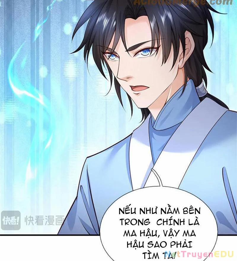 Tôi Có Thể Nuốt Chửng Vạn Vật 53 trang 14