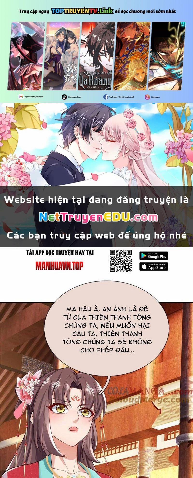 Tôi Có Thể Nuốt Chửng Vạn Vật 54 trang 0