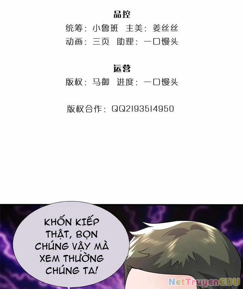 Tôi Có Thể Nuốt Chửng Vạn Vật 57 trang 2