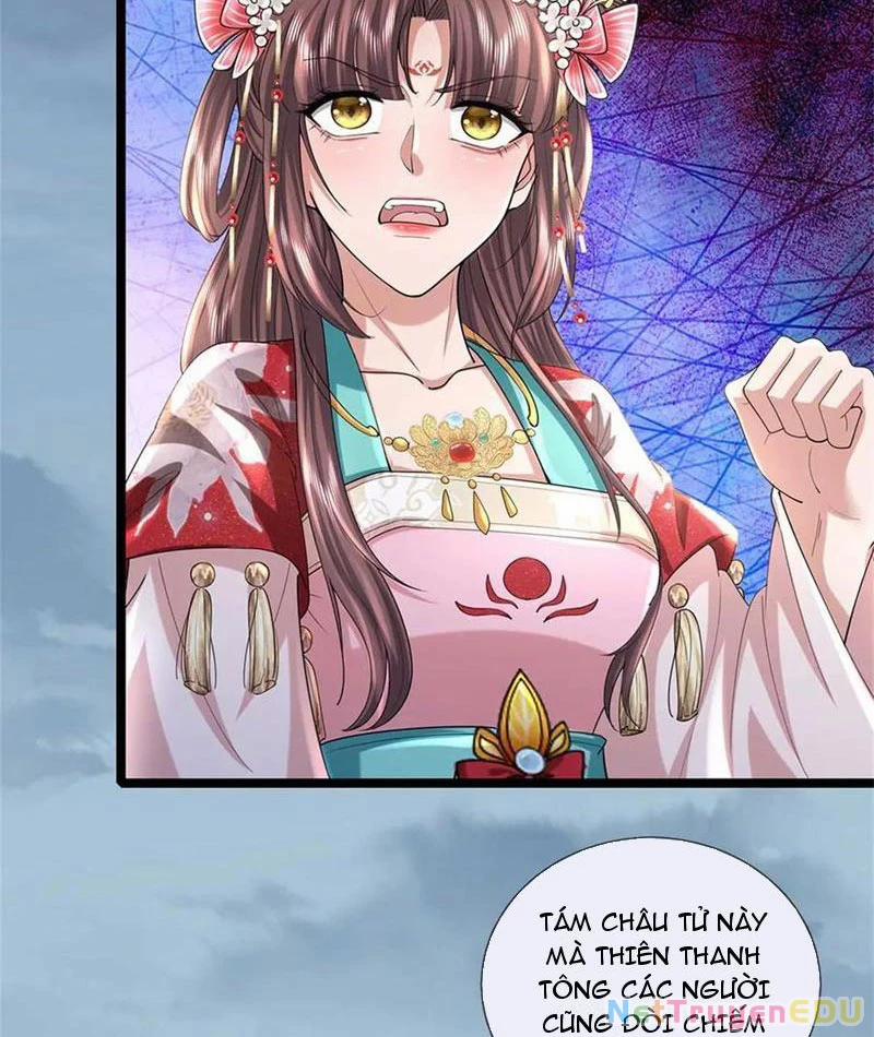 Tôi Có Thể Nuốt Chửng Vạn Vật 57 trang 25