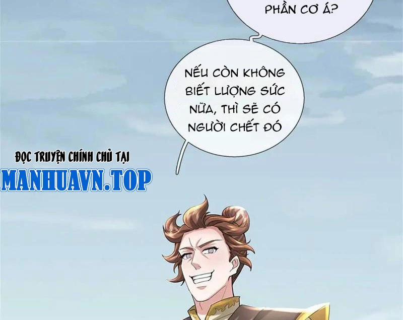 Tôi Có Thể Nuốt Chửng Vạn Vật 57 trang 26