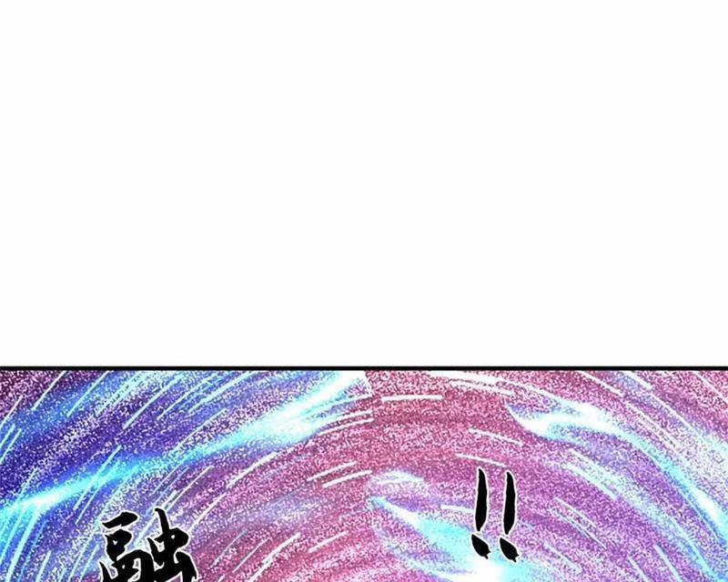 Tôi Có Thể Nuốt Chửng Vạn Vật 58 trang 48