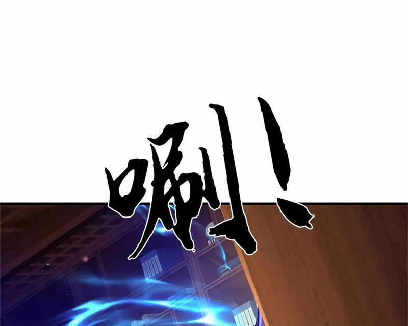 Tôi Có Thể Nuốt Chửng Vạn Vật 58 trang 51