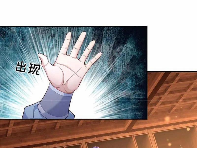 Tôi Có Thể Nuốt Chửng Vạn Vật 59 trang 28