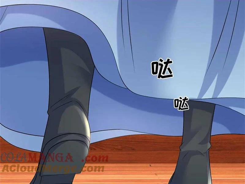 Tôi Có Thể Nuốt Chửng Vạn Vật 59 trang 90