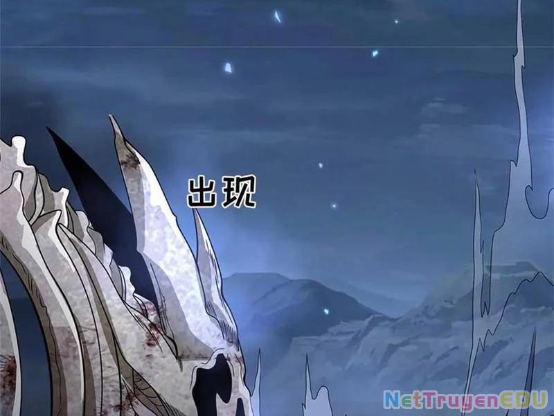 Tôi Có Thể Nuốt Chửng Vạn Vật 60 trang 98