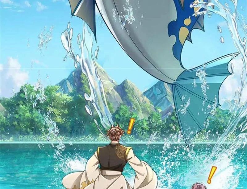 Tôi Có Thể Nuốt Chửng Vạn Vật 65 trang 131