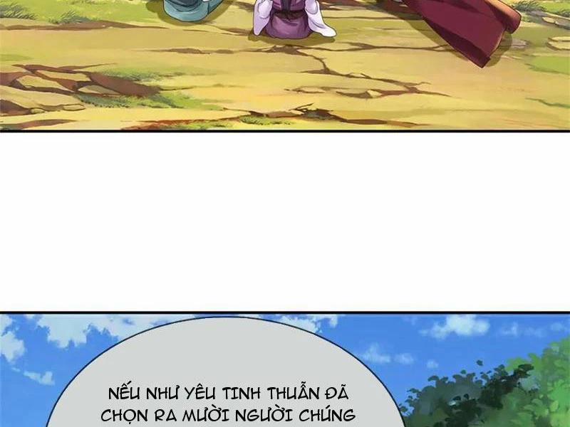 Tôi Có Thể Nuốt Chửng Vạn Vật 68 trang 1