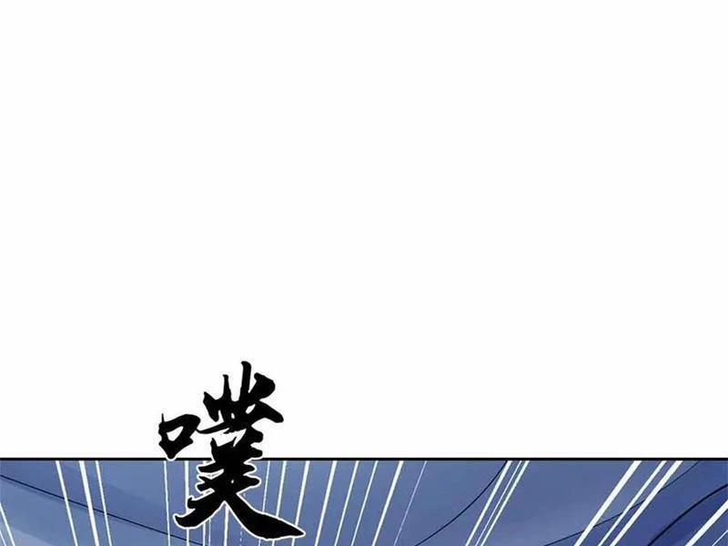 Tôi Có Thể Nuốt Chửng Vạn Vật 68 trang 107