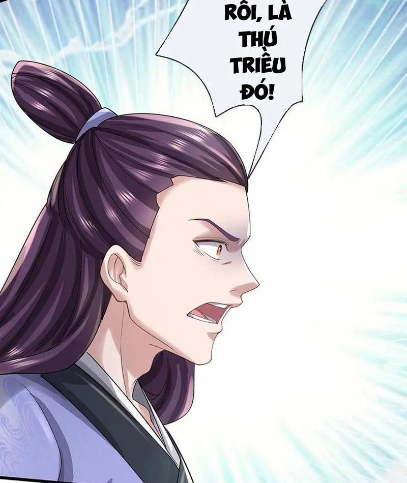 Tôi Có Thể Nuốt Chửng Vạn Vật 71 trang 32