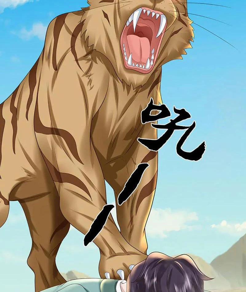 Tôi Có Thể Nuốt Chửng Vạn Vật 72 trang 82