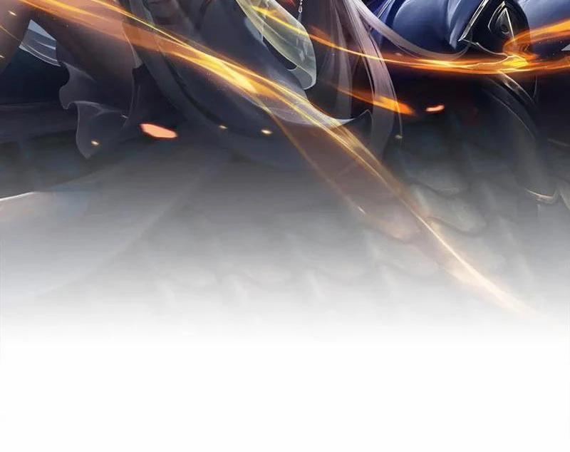 Tôi Có Thể Nuốt Chửng Vạn Vật 76 trang 1