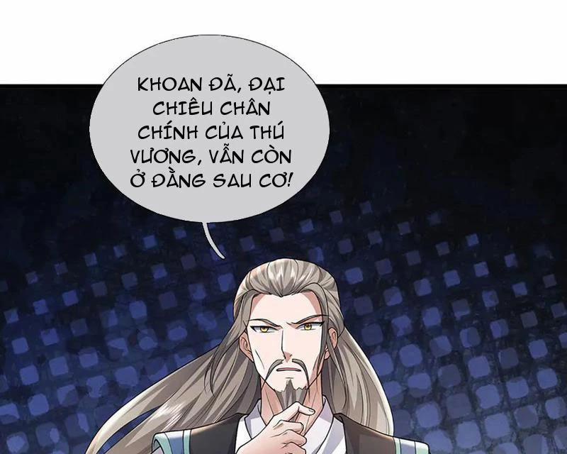 Tôi Có Thể Nuốt Chửng Vạn Vật 76 trang 114