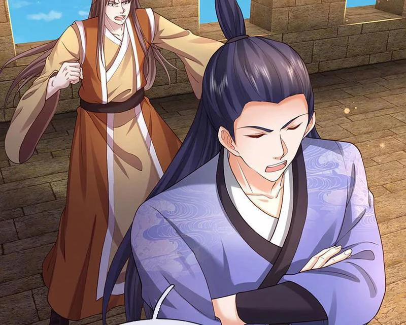 Tôi Có Thể Nuốt Chửng Vạn Vật 76 trang 94