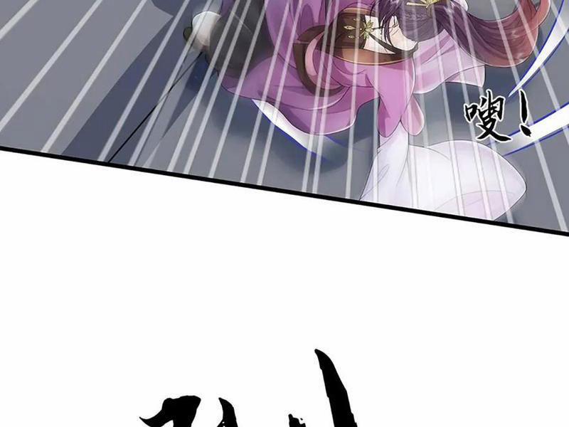 Tôi Có Thể Nuốt Chửng Vạn Vật 78 trang 65