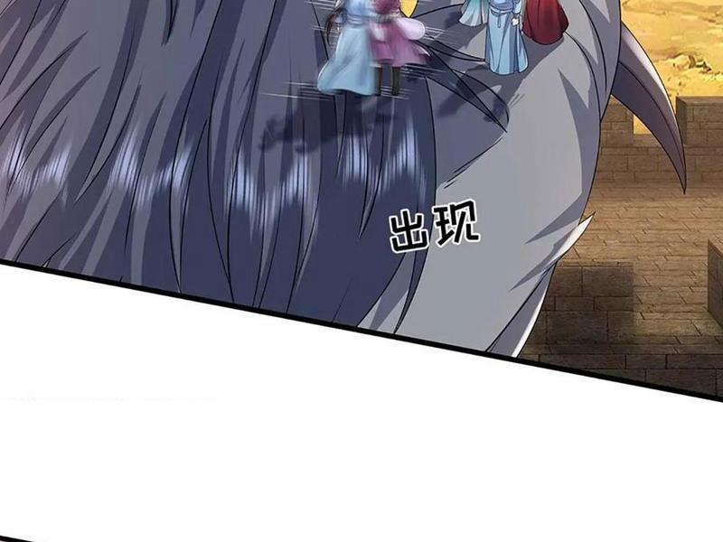 Tôi Có Thể Nuốt Chửng Vạn Vật 78 trang 77