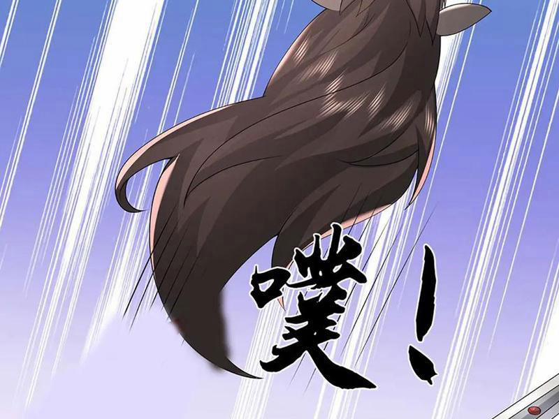 Tôi Có Thể Nuốt Chửng Vạn Vật 81 trang 123