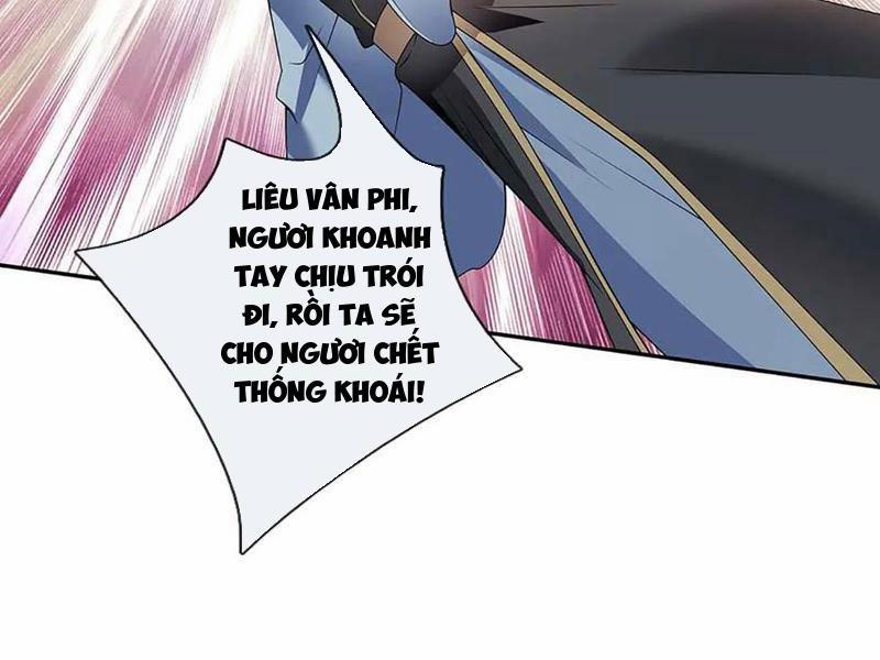 Tôi Có Thể Nuốt Chửng Vạn Vật 81 trang 132