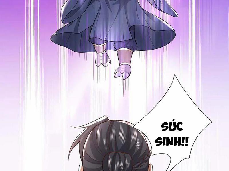 Tôi Có Thể Nuốt Chửng Vạn Vật 81 trang 25