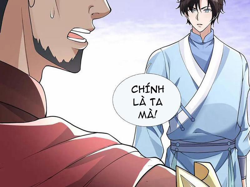 Tôi Có Thể Nuốt Chửng Vạn Vật 82 trang 108