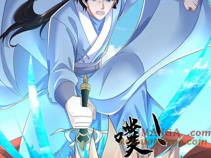 Tôi Có Thể Nuốt Chửng Vạn Vật 82 trang 90