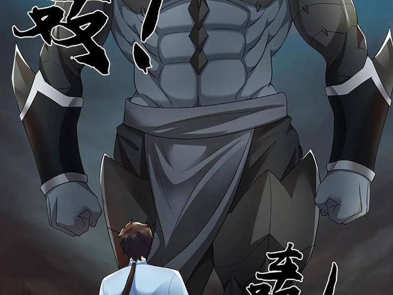 Tôi Có Thể Nuốt Chửng Vạn Vật 83 trang 48