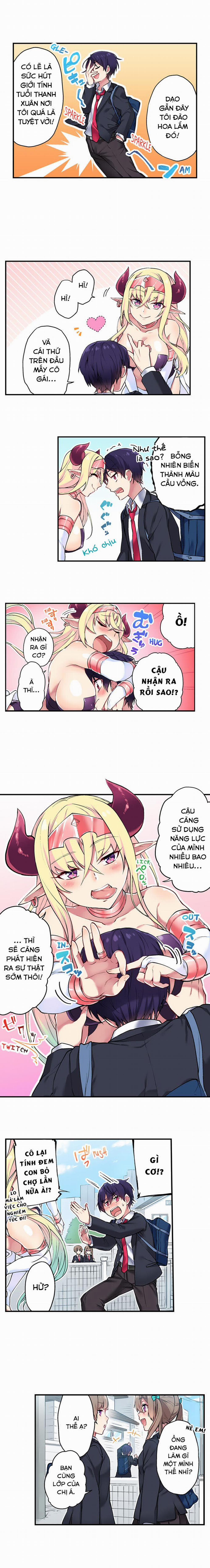 Tôi Có Thể Thấy Số Lần Mà Họ Đã Lên Đỉnh 19: Chị Em Nhà Tsukishiro trang 4