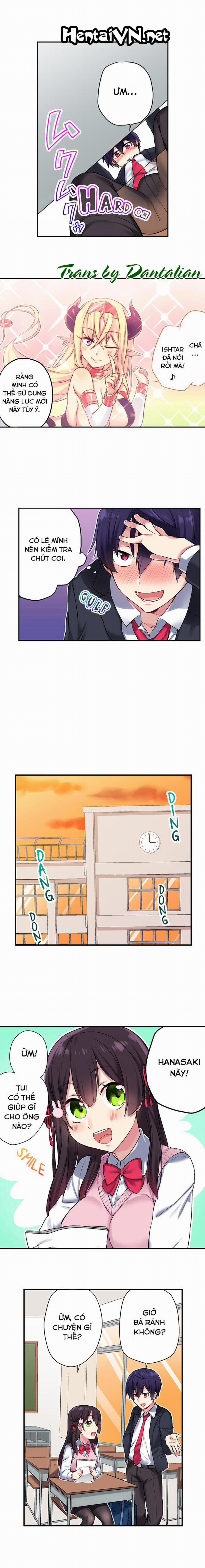 Tôi Có Thể Thấy Số Lần Mà Họ Đã Lên Đỉnh 2: Chọc Ghẹo Nữ Hội Trưởng! trang 2