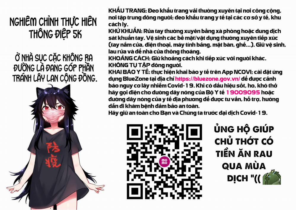 Tôi Có Thể Thấy Số Lần Mà Họ Đã Lên Đỉnh 76 trang 0