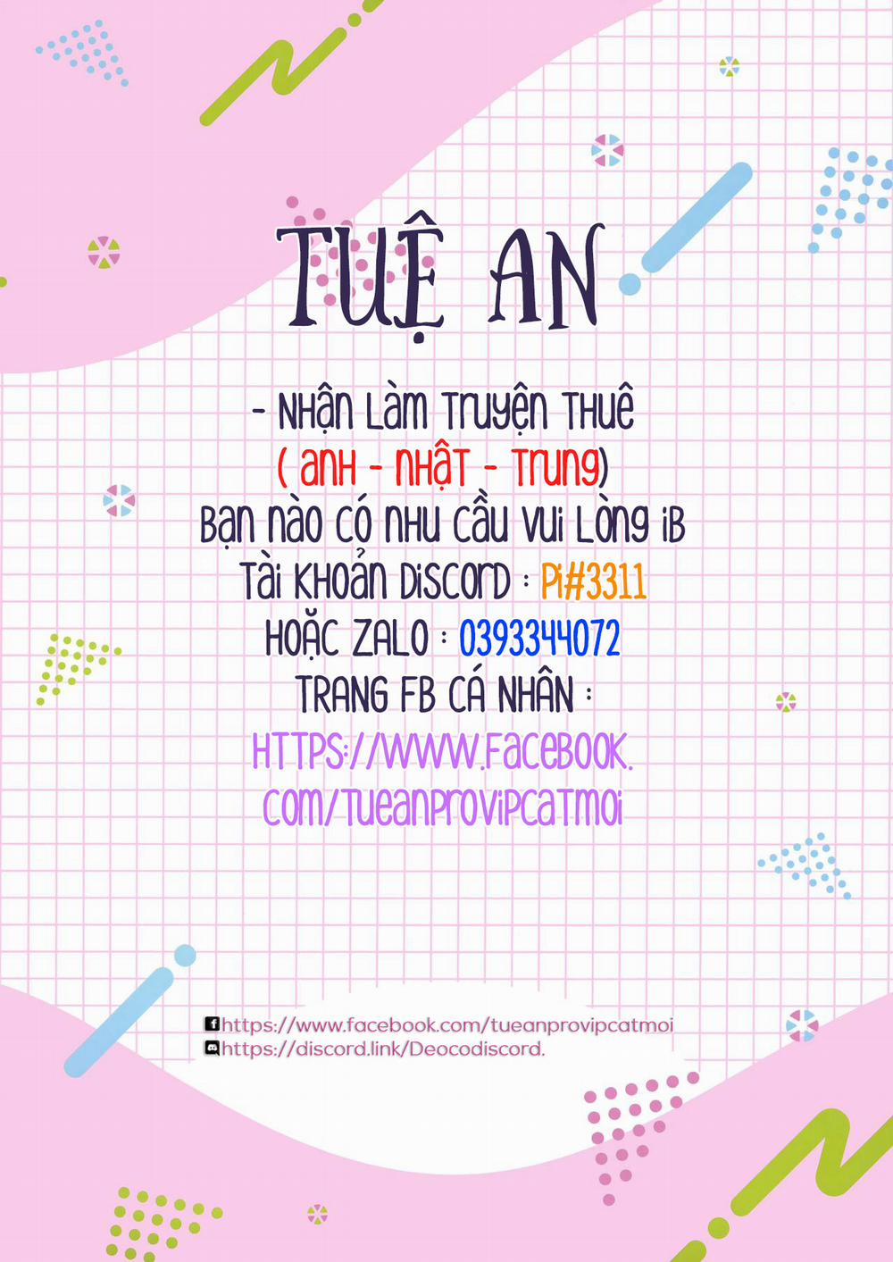 Tôi Có Thể Thấy Số Lần Mà Họ Đã Lên Đỉnh 86 trang 0