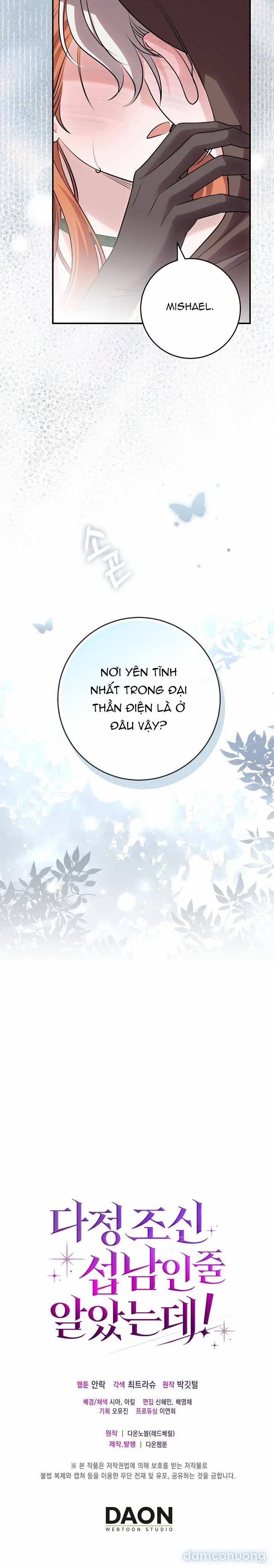 Tôi Cứ Tưởng Anh Ta Là Nam Phụ Dịu Dàng Đoan Chính! 4 trang 30