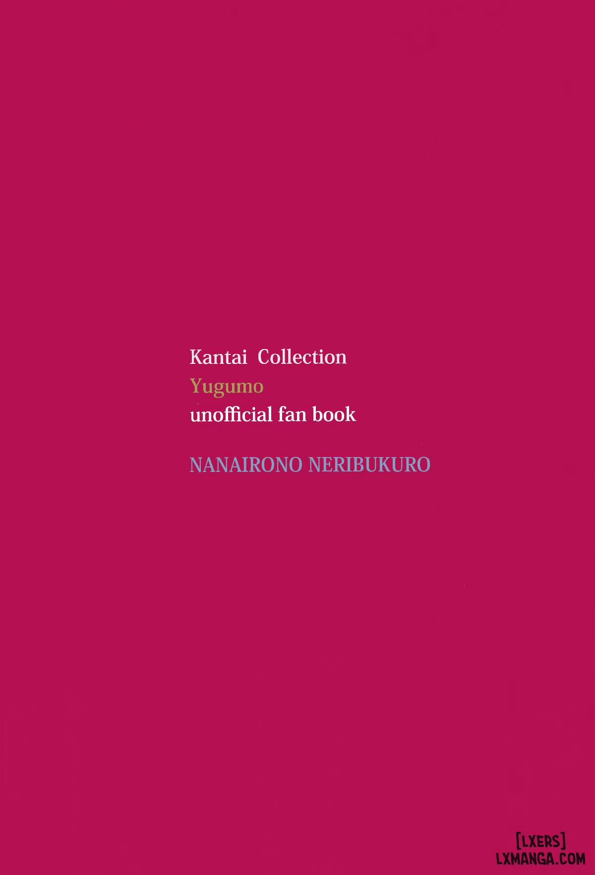 Tôi cũng muốn dựa vào các thiết bị sân chơi. 1 trang 18