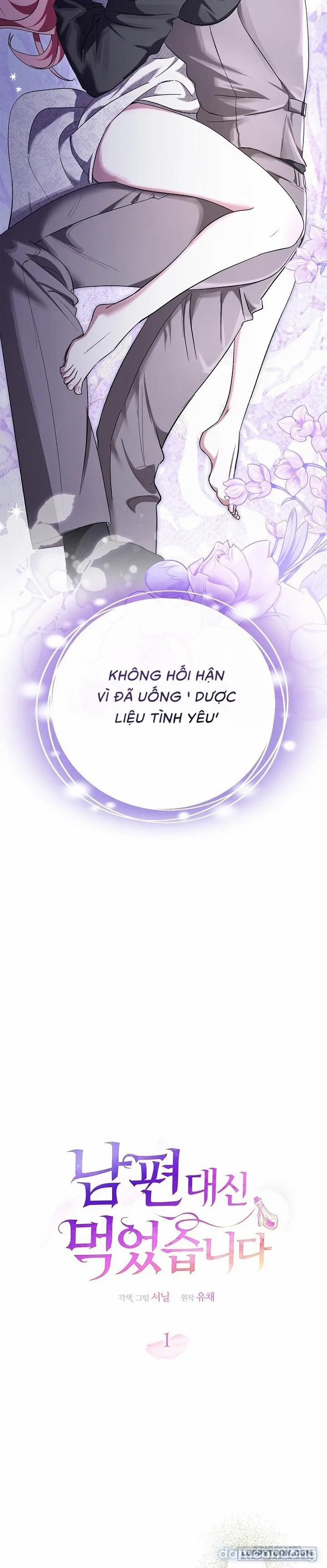 Tôi Đã Ăn Thay Cho Chồng 1 trang 19