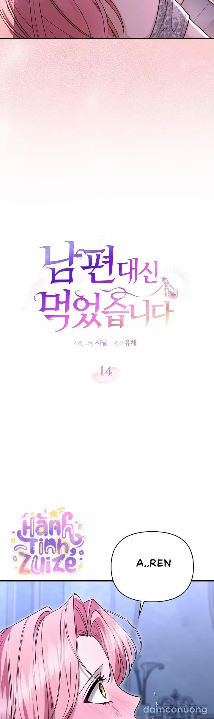 Tôi Đã Ăn Thay Cho Chồng 14 trang 3