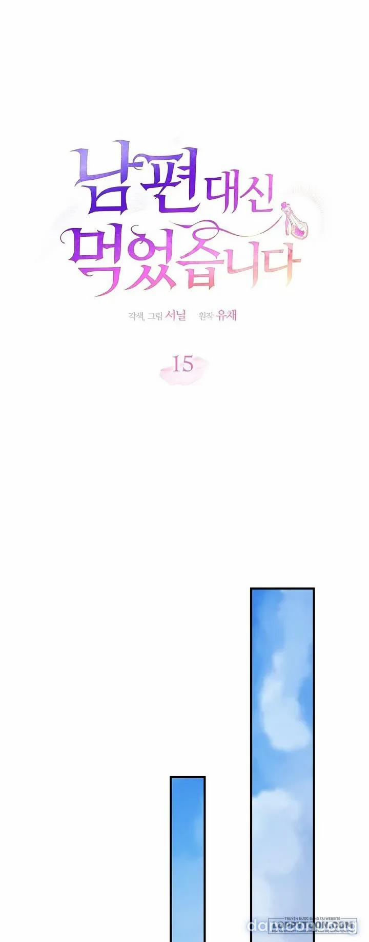 Tôi Đã Ăn Thay Cho Chồng 15 trang 14