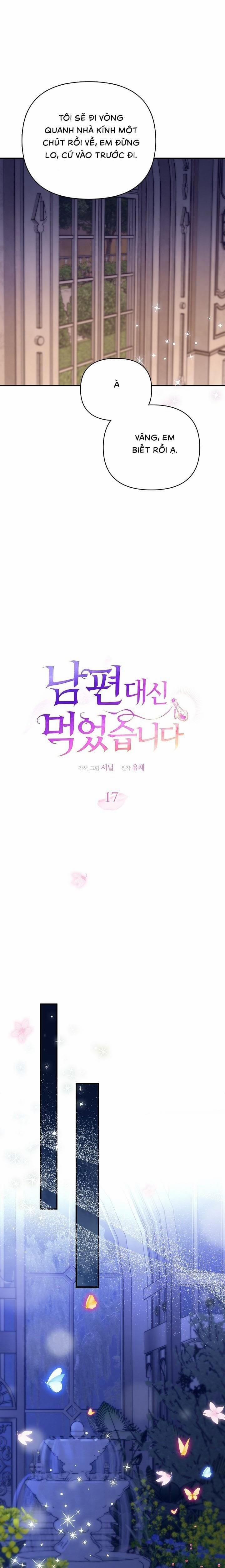 Tôi Đã Ăn Thay Cho Chồng 17 trang 5