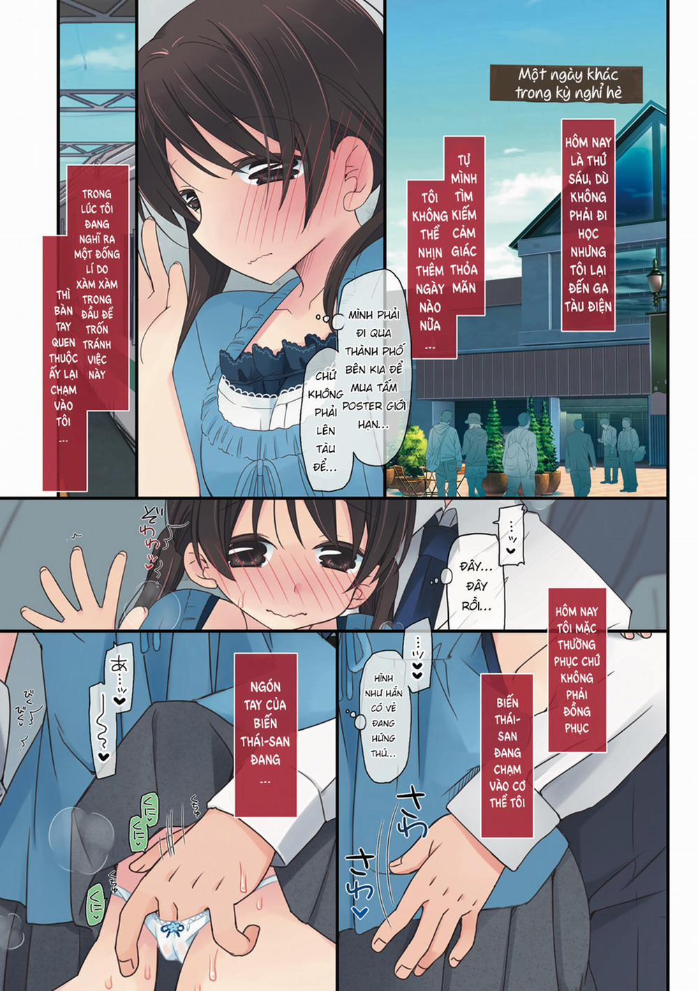 Tôi Đã Bị Quấy Rối Tình Dục Trên Tàu Trong Suốt 3 Năm Như Thế Nào? 2 trang 12