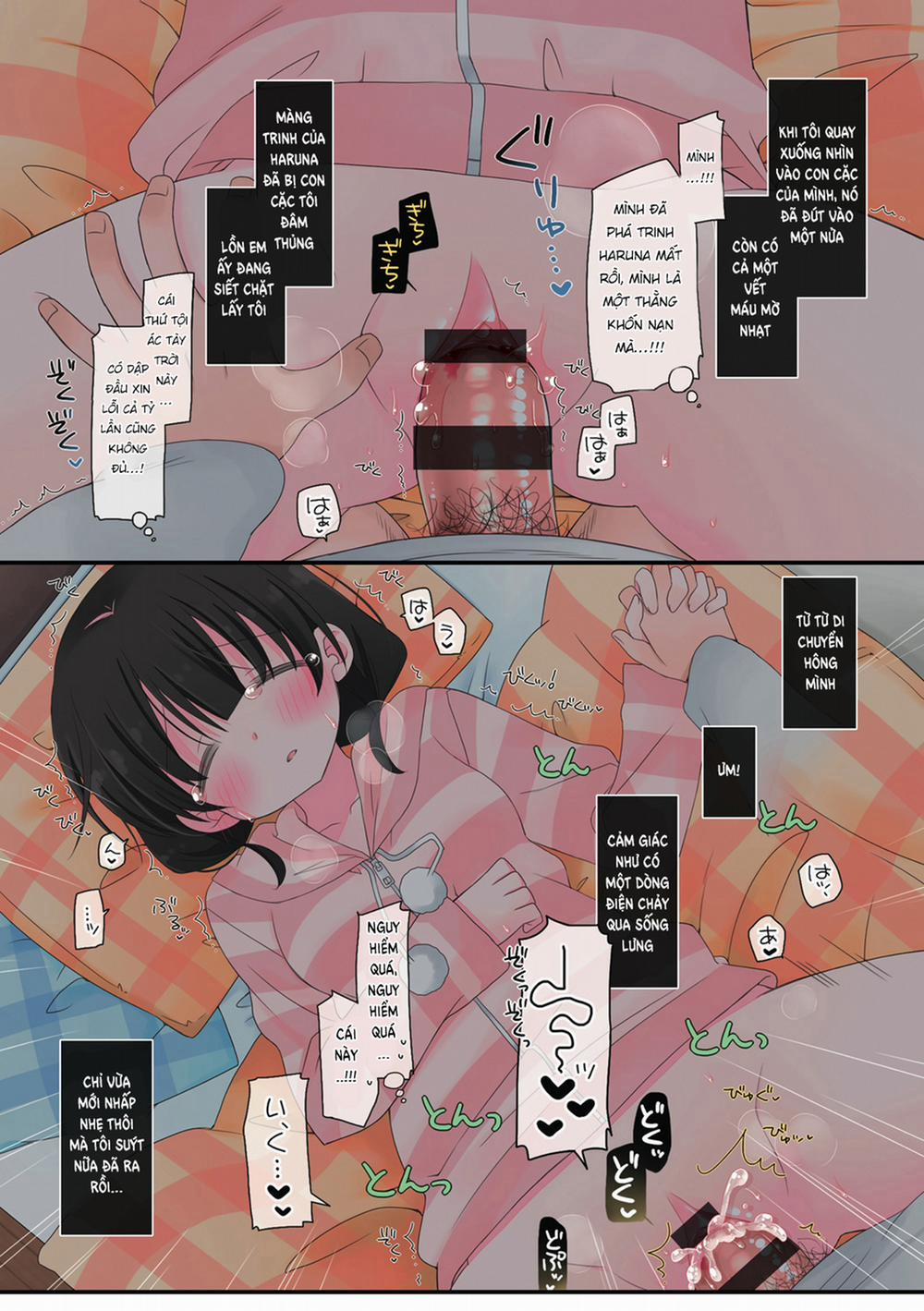 Tôi Đã Bị Quấy Rối Tình Dục Trên Tàu Trong Suốt 3 Năm Như Thế Nào? Ngoại Truyện trang 27