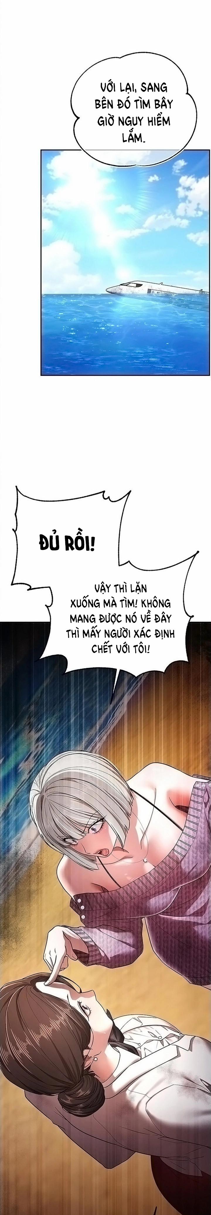 Tôi Đã Chịch Với Tất Cả Bạn Cùng Lớp Sau Khi Tốt Nghiệp 2 trang 12